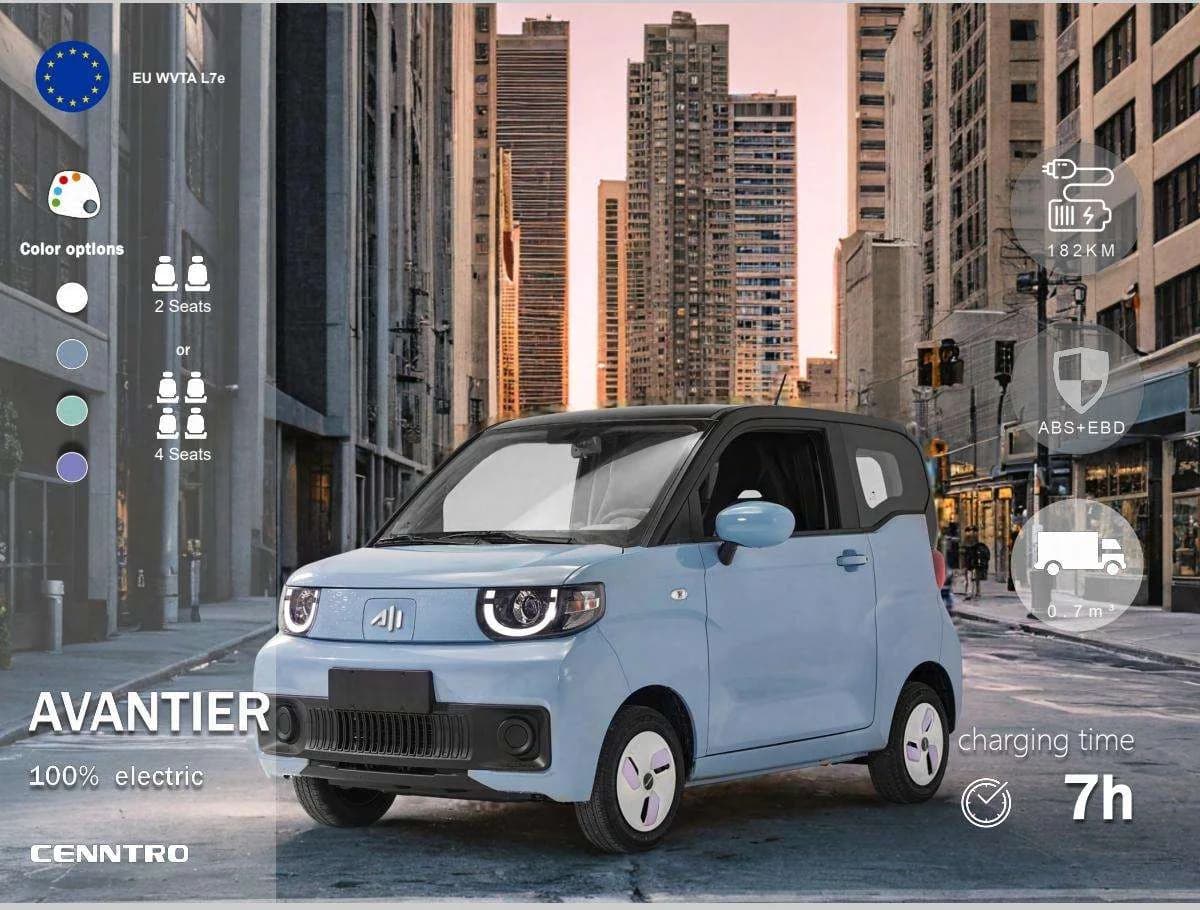 Avantier C