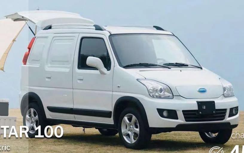 Cenntro Logistar 100