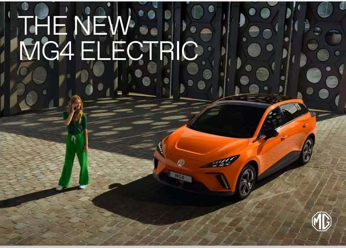 MG MG4 Electric